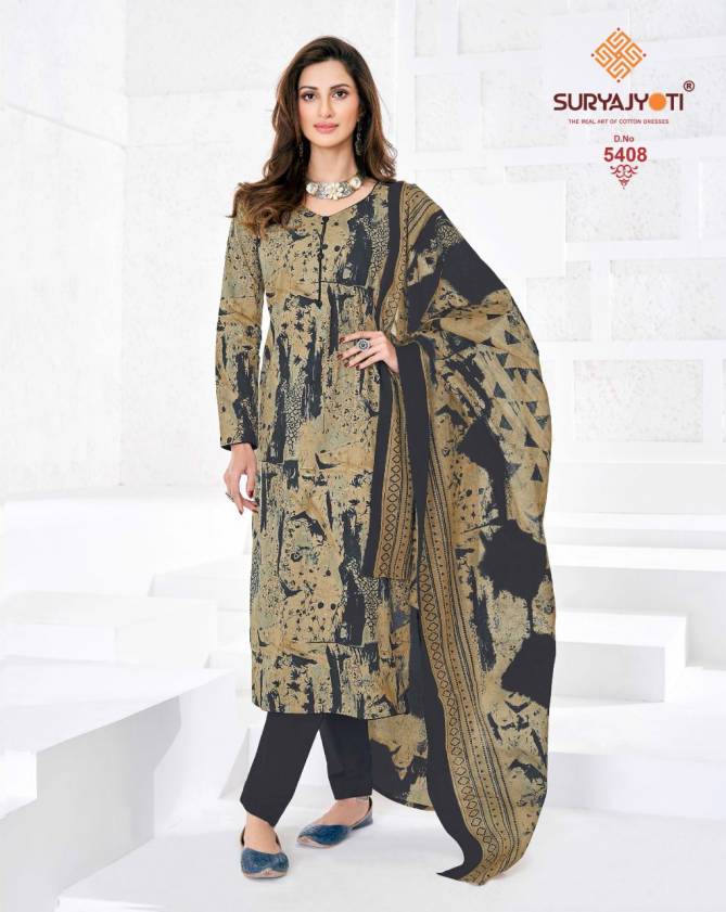 Suryajyoti Trendy Cottons 54 Regular Wear Wholesale Cotton Dress Material
